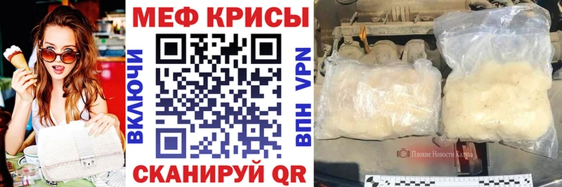 Магазины продажи наркотиков Городец КОКАИН  Канабис 