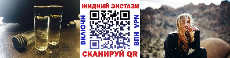 БУТИРАТ буратино Городец
