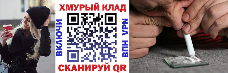 ГЕРОИН Афган  Городец 