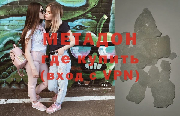 МДПВ Белокуриха