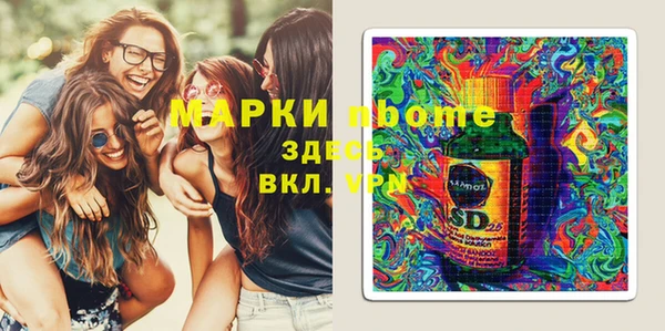 МДПВ Белокуриха