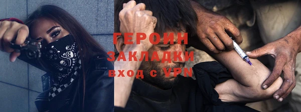 МДПВ Белокуриха
