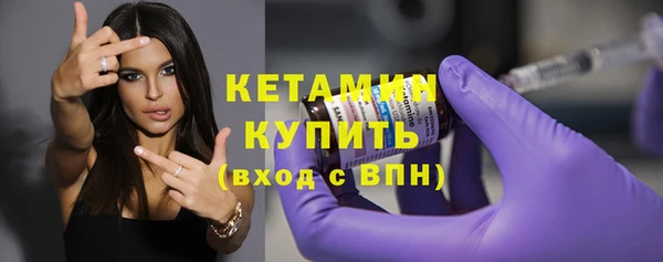 мефедрон VHQ Белоозёрский