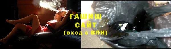 МДПВ Белокуриха