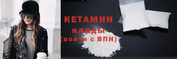МДПВ Белокуриха
