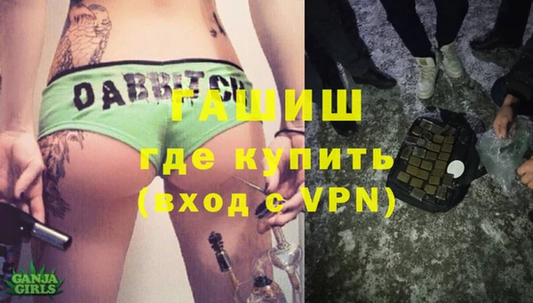 МДПВ Белокуриха