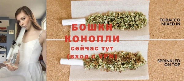 мефедрон VHQ Белоозёрский