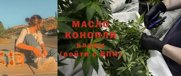 МДПВ Белокуриха