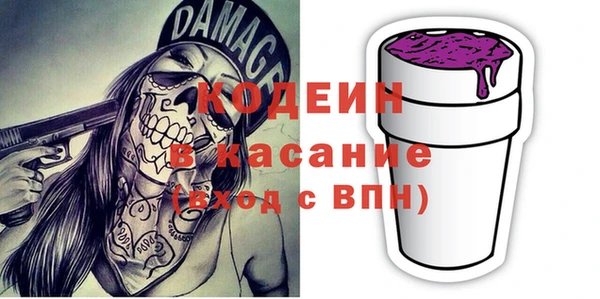 МДПВ Белокуриха