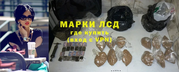 меф VHQ Беломорск