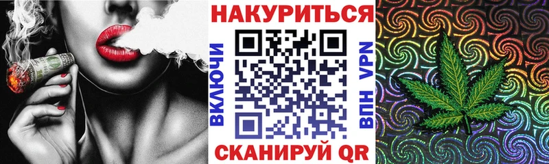 mega сайт Городец Шишки марихуана VHQ